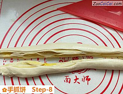 手抓饼做法第八步骤