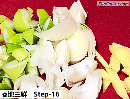 地三鲜做法第十六步骤