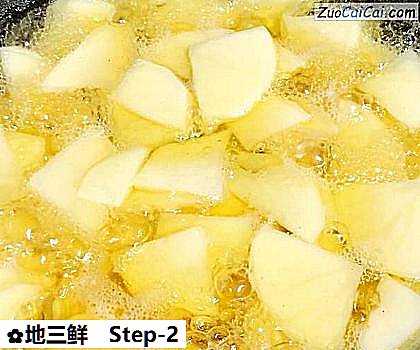 地三鲜做法第二步骤