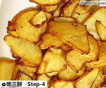 地三鲜做法第四步骤