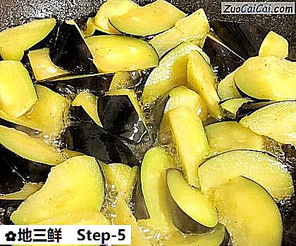 地三鲜做法第五步骤