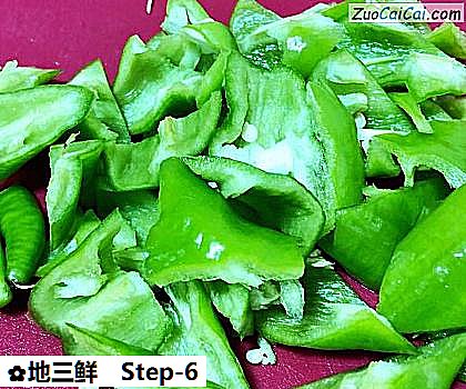 地三鲜做法第六步骤