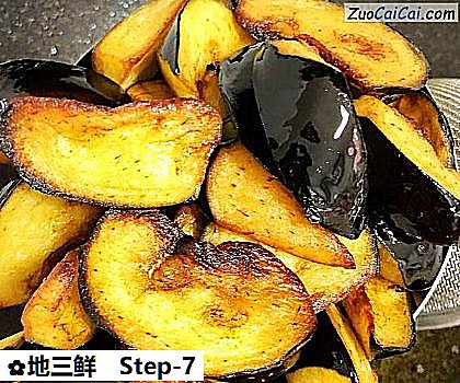 地三鲜做法第七步骤