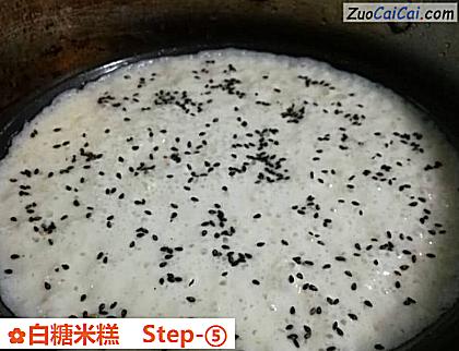 白糖米糕做法第五步骤