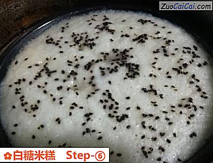 白糖米糕做法第六步骤