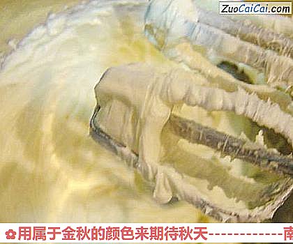 南瓜芝士蛋糕做法第十步骤