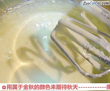 南瓜芝士蛋糕做法第十二步骤