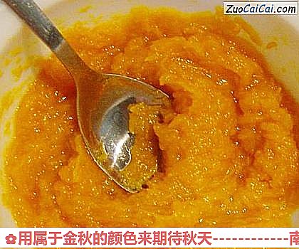 南瓜芝士蛋糕做法第十三步骤