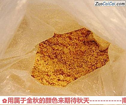 南瓜芝士蛋糕做法第四步骤