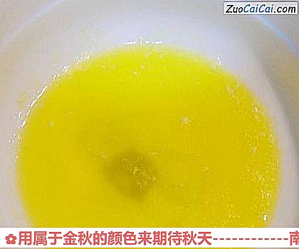 南瓜芝士蛋糕做法第五步骤