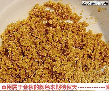 南瓜芝士蛋糕做法第七步骤