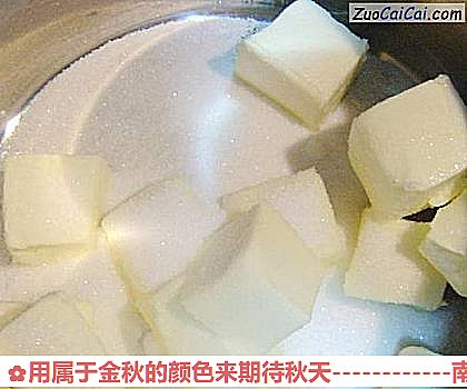 南瓜芝士蛋糕做法第九步骤