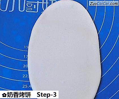 奶香烤饼做法第三步骤