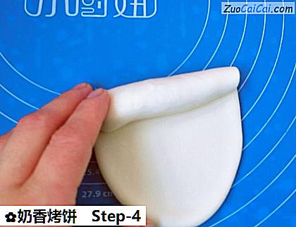 奶香烤饼做法第四步骤