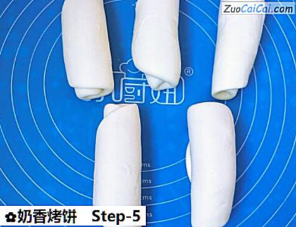 奶香烤饼做法第五步骤