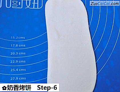 奶香烤饼做法第六步骤