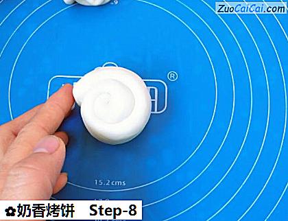 奶香烤饼做法第八步骤