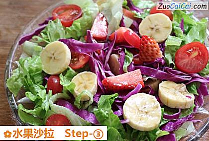 水果沙拉做法第三步骤