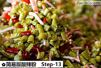 简易版酸辣粉做法第十三步骤