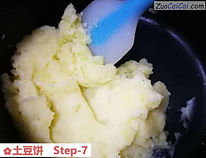 土豆饼做法第七步骤