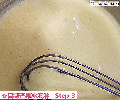自制芒果冰淇淋做法第三步骤