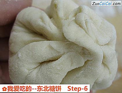 我爱吃的-东北糖饼做法第六步骤