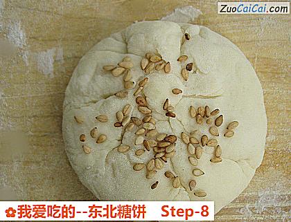 我爱吃的-东北糖饼做法第八步骤