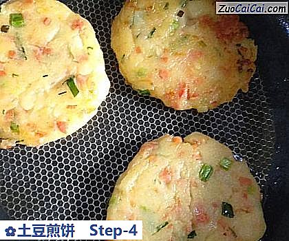 土豆煎饼做法第四步骤