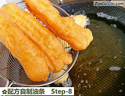 配方自制油条做法第八步骤