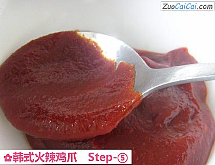 韩式火辣鸡爪做法第五步骤