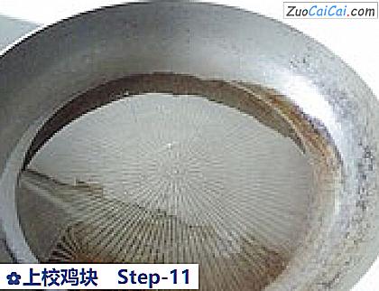 上校鸡块做法第十一步骤