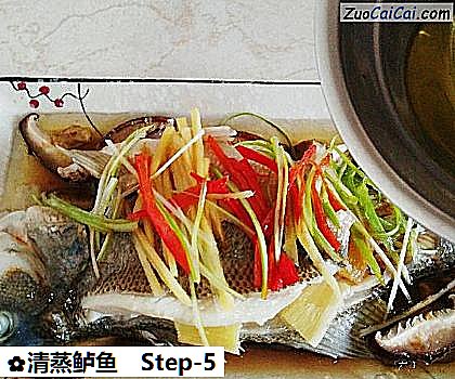 清蒸鲈鱼做法第五步骤