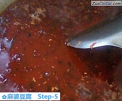 麻婆豆腐做法第五步骤
