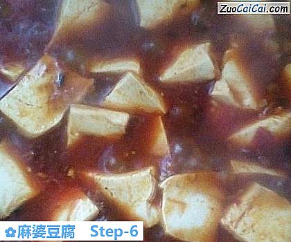 麻婆豆腐做法第六步骤
