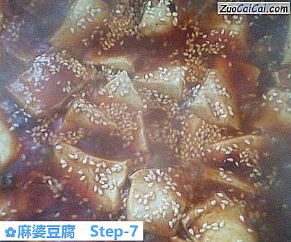 麻婆豆腐做法第七步骤