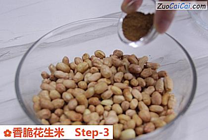 香脆花生米做法第三步骤