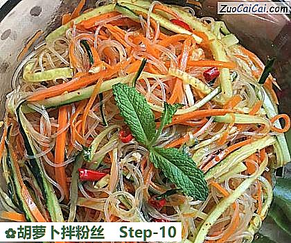 胡萝卜拌粉丝做法第十步骤