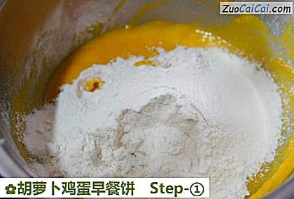 胡萝卜鸡蛋早餐饼做法第一步骤