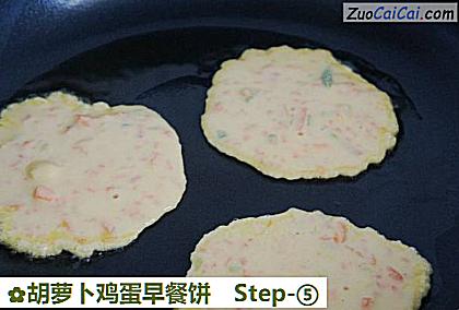 胡萝卜鸡蛋早餐饼做法第五步骤