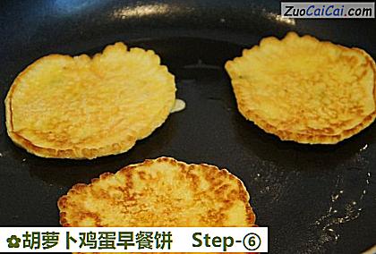 胡萝卜鸡蛋早餐饼做法第六步骤
