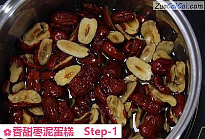 香甜枣泥蛋糕做法第一步骤