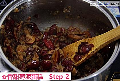 香甜枣泥蛋糕做法第二步骤