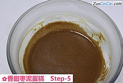香甜枣泥蛋糕做法第五步骤