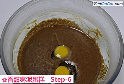 香甜枣泥蛋糕做法第六步骤