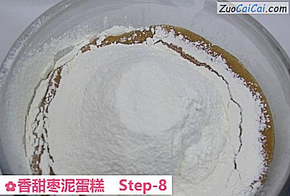 香甜枣泥蛋糕做法第八步骤