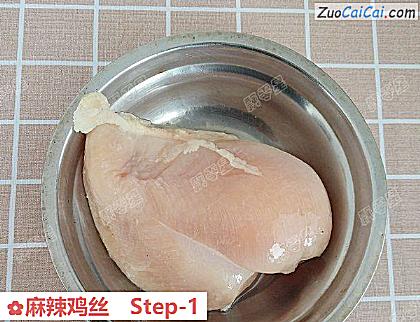 麻辣鸡丝做法第一步骤