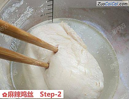 麻辣鸡丝做法第二步骤