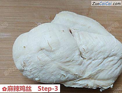 麻辣鸡丝做法第三步骤