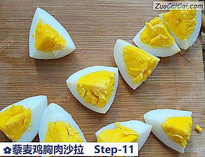 藜麦鸡胸肉沙拉做法第十一步骤