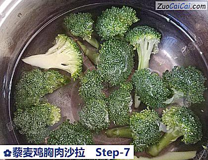 藜麦鸡胸肉沙拉做法第七步骤
